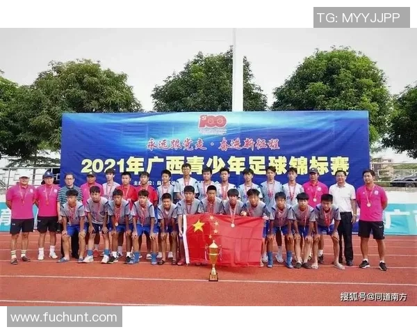 北京足球队在邀请赛中的技术表现分析与未来发展展望