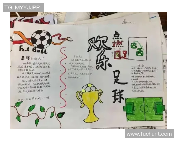 足球明星的名字中为何总有奥字的秘密揭秘与背后的故事分析 足球明星的名字中为何总有奥字的秘密揭秘与背后的故事分析