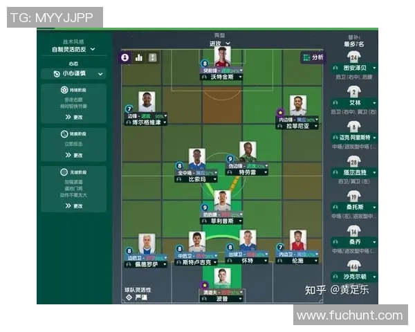 广州足球队的速度优势与战术应用深度分析与探讨