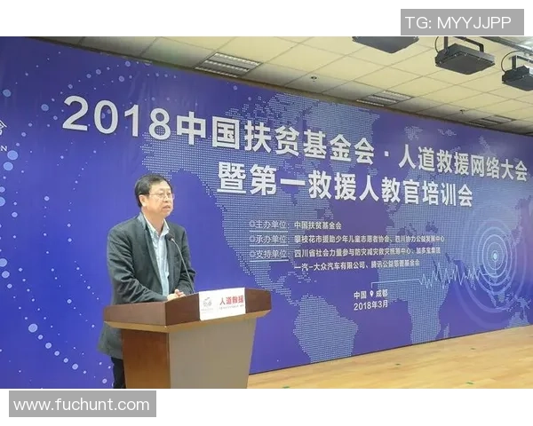 足球明星积极捐款支持汶川地震灾后重建展现人道关怀与社会责任 足球明星积极捐款支持汶川地震灾后重建展现人道关怀与社会责任