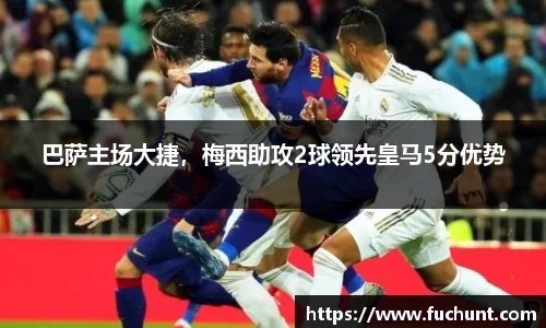 英国威廉希尔公司