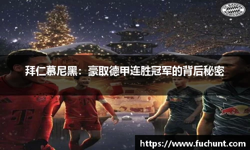 威廉希尔