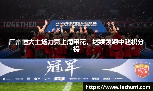 威廉希尔