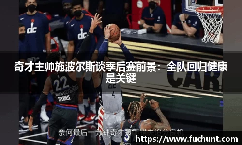 威廉希尔williamhill中文