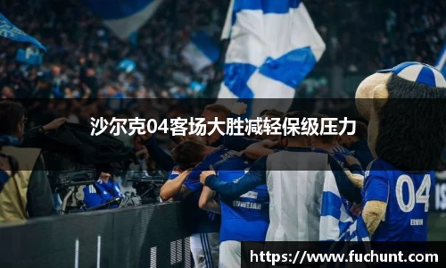 威廉希尔williamhill