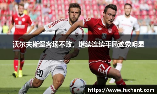 威廉希尔williamhill中文