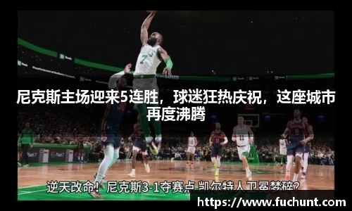 威廉希尔williamhill