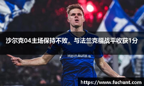 威廉希尔williamhill中文