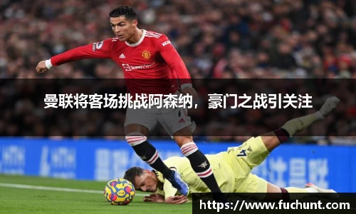 威廉希尔williamhill