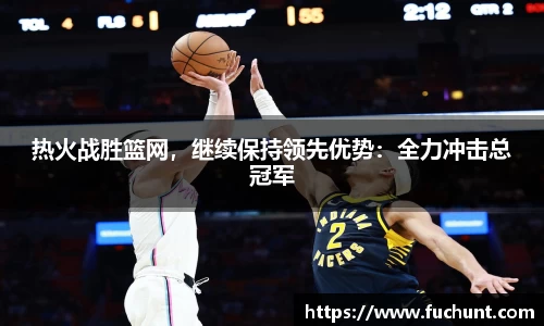 威廉希尔williamhill