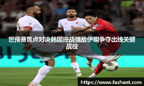 威廉希尔williamhill中文