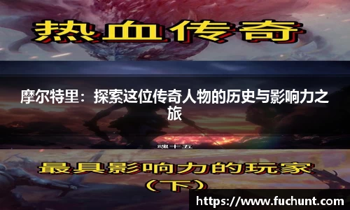 英国威廉希尔公司