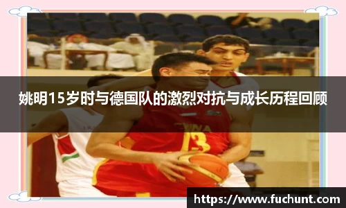 威廉希尔williamhill中文