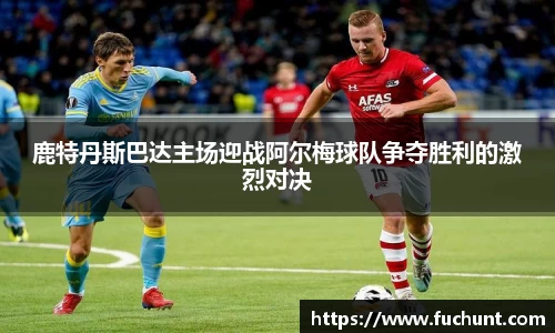 威廉希尔williamhill中文