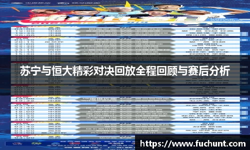 威廉希尔williamhill