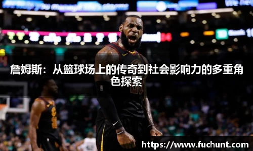 威廉希尔williamhill
