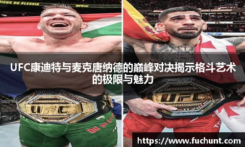 威廉希尔