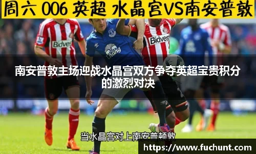威廉希尔williamhill中文