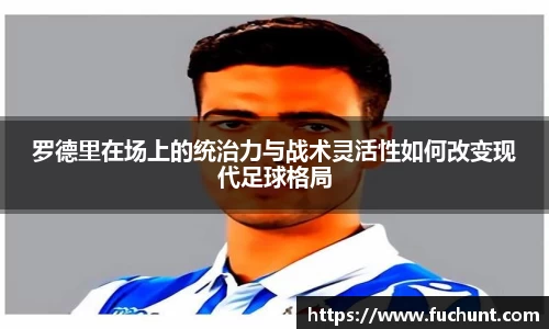 威廉希尔