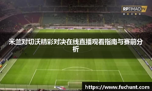 英国威廉希尔公司