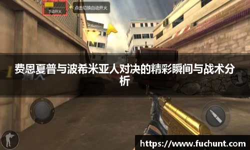 威廉希尔williamhill中文
