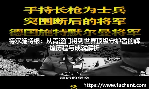 威廉希尔williamhill中文