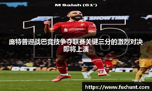 威廉希尔