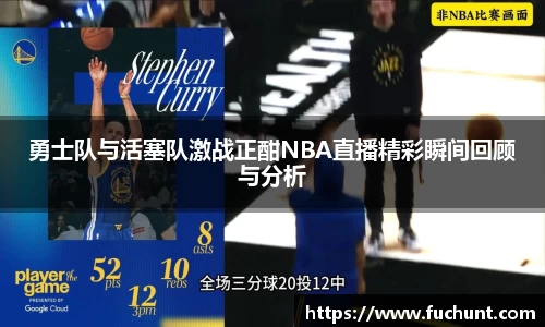 威廉希尔williamhill