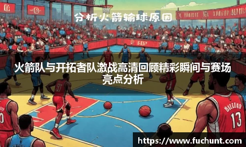 威廉希尔williamhill中文