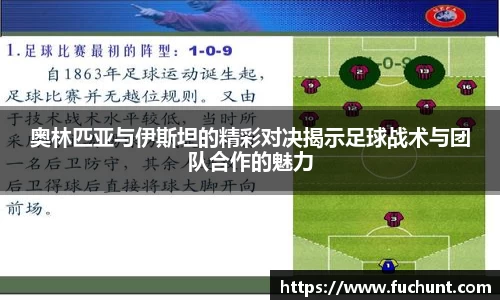 威廉希尔williamhill中文