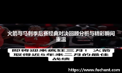英国威廉希尔公司