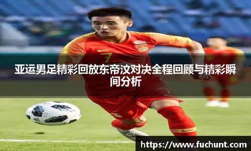 威廉希尔williamhill