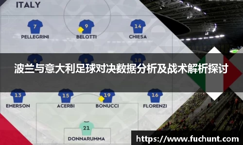 威廉希尔williamhill中文