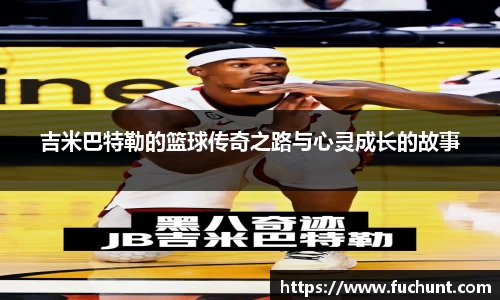 英国威廉希尔公司