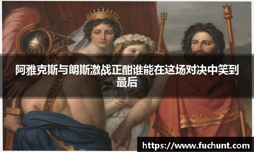 英国威廉希尔公司