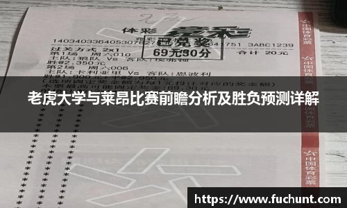 威廉希尔williamhill