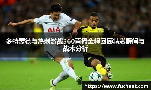 威廉希尔williamhill