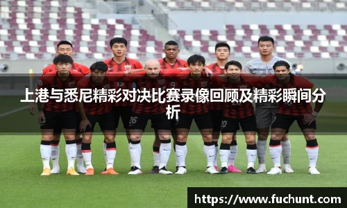 威廉希尔williamhill