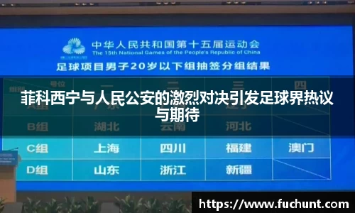 威廉希尔williamhill中文