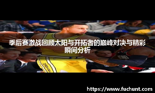 威廉希尔williamhill