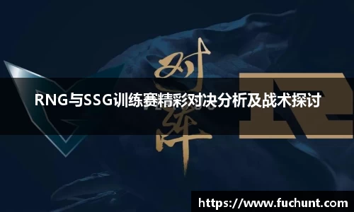 威廉希尔williamhill中文