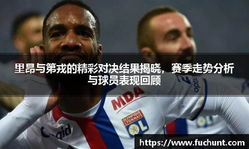 英国威廉希尔公司