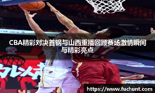 威廉希尔williamhill