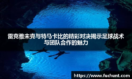 威廉希尔williamhill