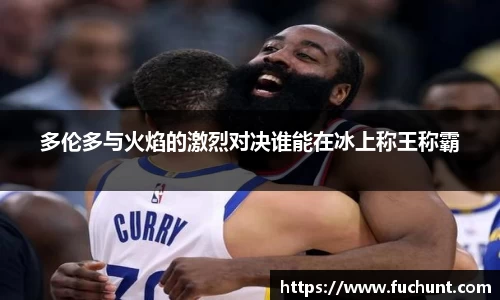 威廉希尔williamhill中文