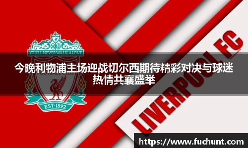 英国威廉希尔公司