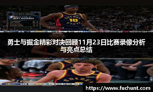 威廉希尔