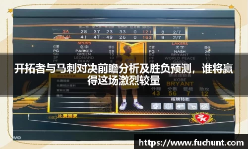 英国威廉希尔公司
