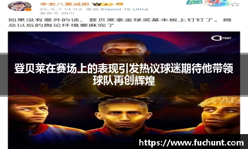 威廉希尔williamhill