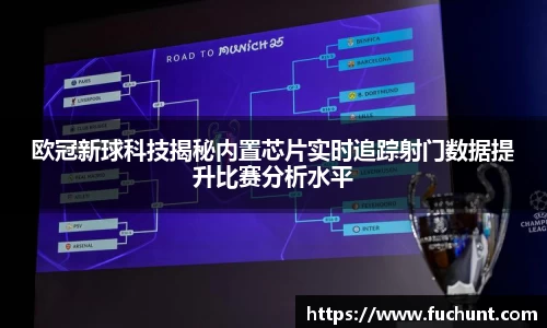 威廉希尔williamhill中文